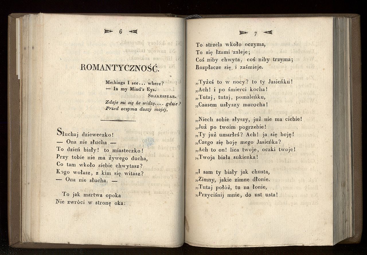 Wina I Kara W Balladach Mickiewicza Lublin: W Bibliotece KUL przechowywany jest rękopis „Romantyczności